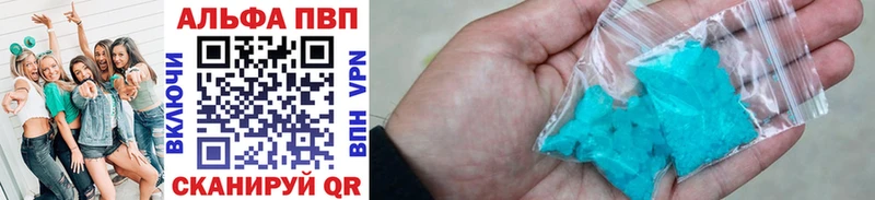 ссылка на мегу ТОР  Белая Калитва  это формула  A PVP мука 