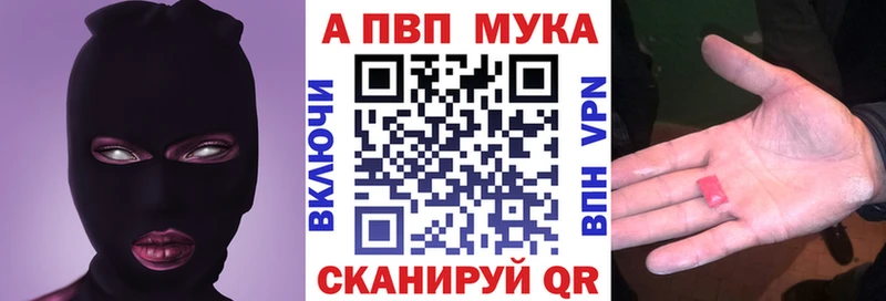 APVP СК КРИС Белая Калитва