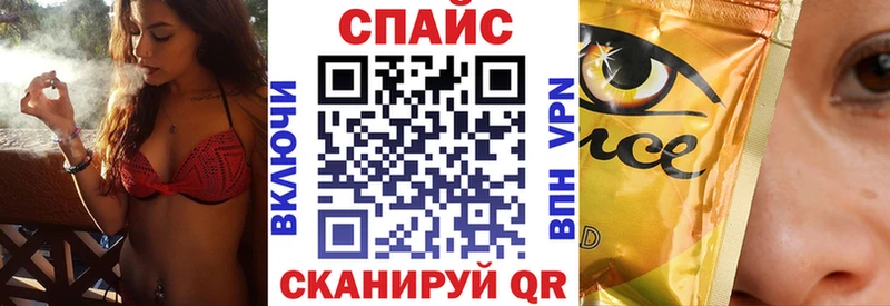 Бутират бутандиол  MEGA маркетплейс  Белая Калитва 