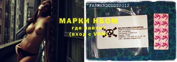 таблы Абдулино
