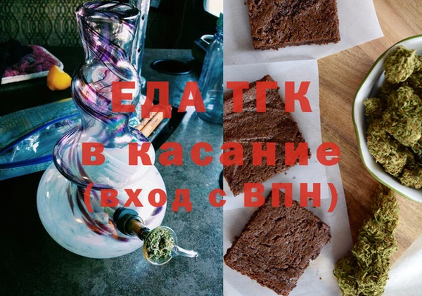 круглые Нягань