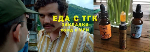 apvp Абаза