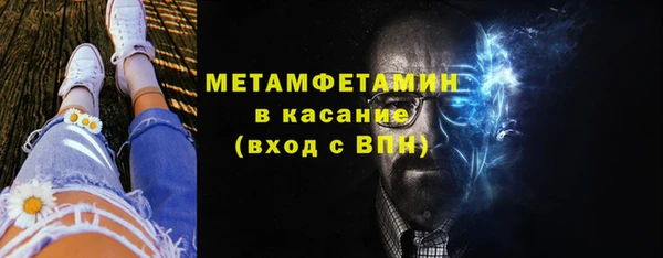 круглые Нягань