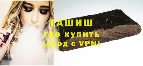 круглые Нягань