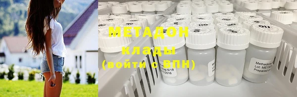 спайс Няндома