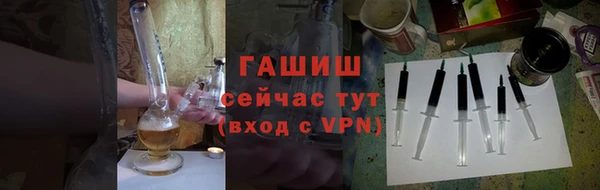 кокаин VHQ Горняк