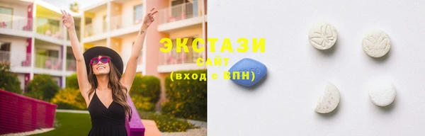 таблы Абдулино