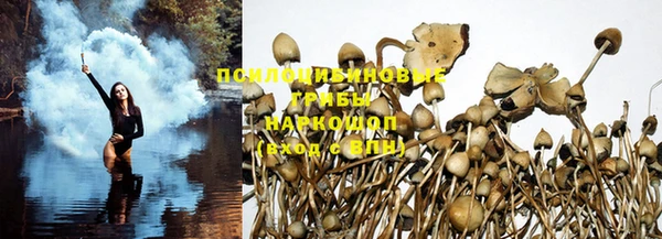 таблы Абдулино