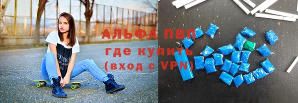 прущая мука Нязепетровск