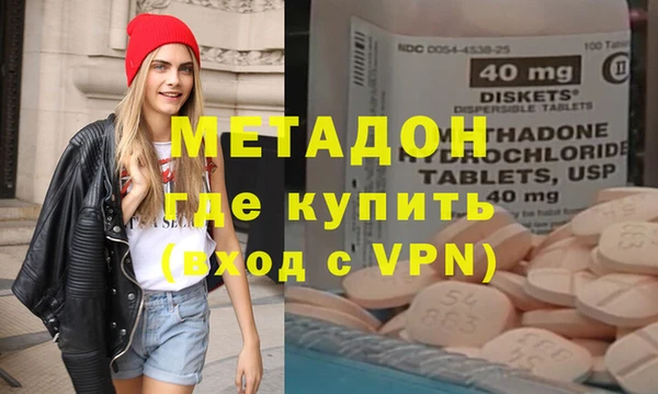 apvp Абаза