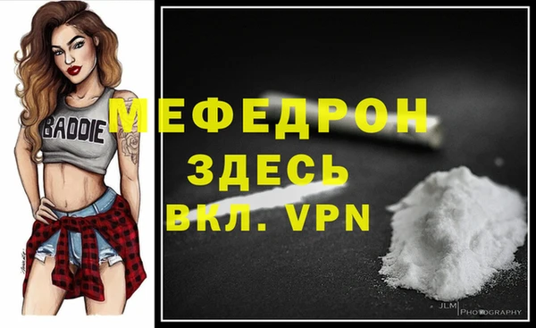 круглые Нягань