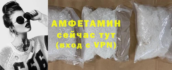 круглые Нягань