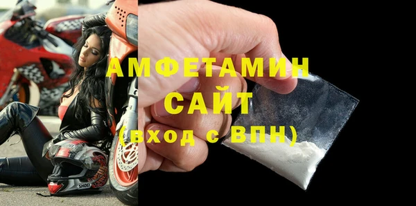 прущая мука Нязепетровск