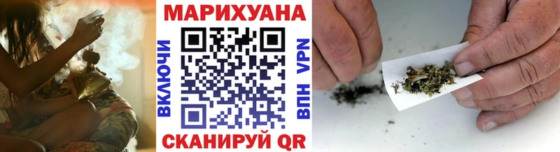 купить   Белая Калитва  Конопля планчик 